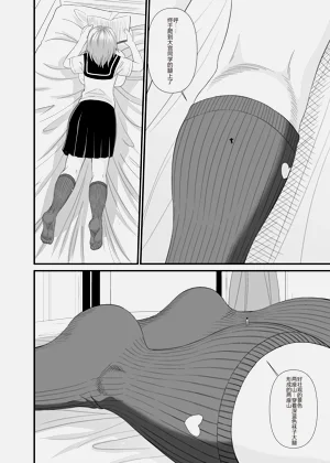 第13页图