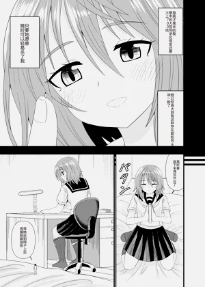 第14页图