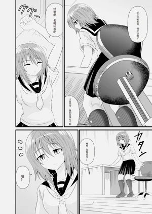 第17页图