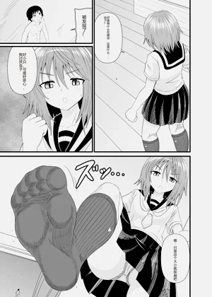 第18页图