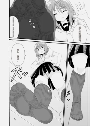 第21页图