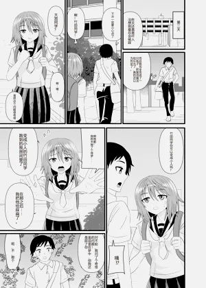 第24页图