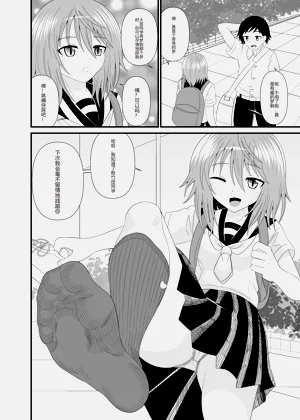 第25页图