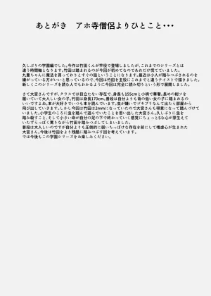 第26页图