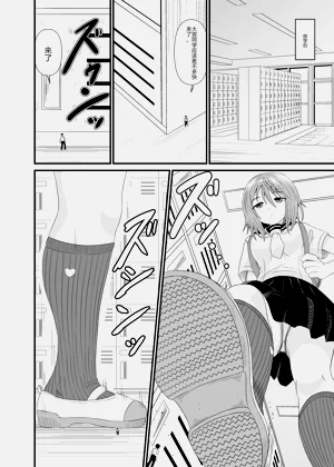 第3页图