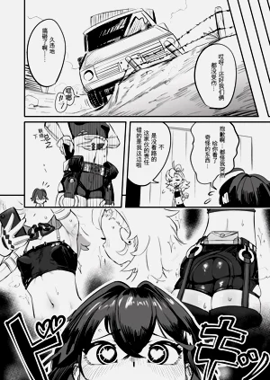 第6页图