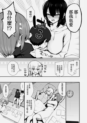 第14頁圖
