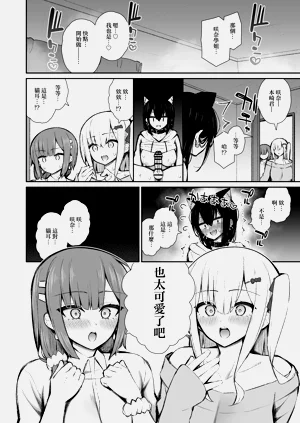 第29頁圖