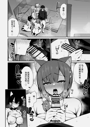 第39頁圖