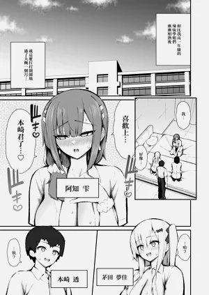 第4頁圖