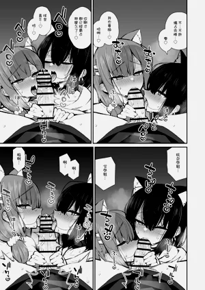 第40頁圖
