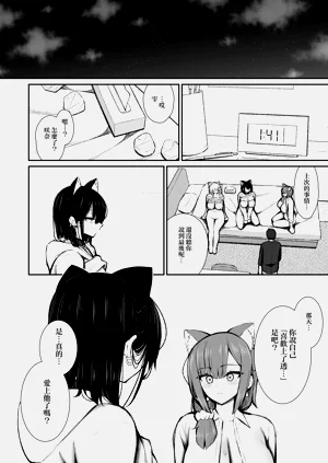 第63頁圖