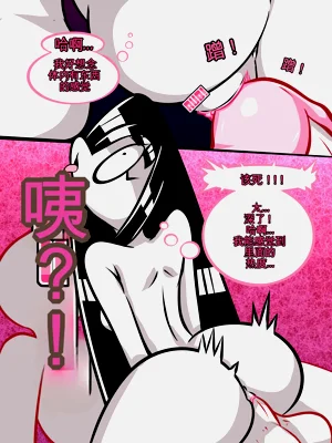 第11頁圖