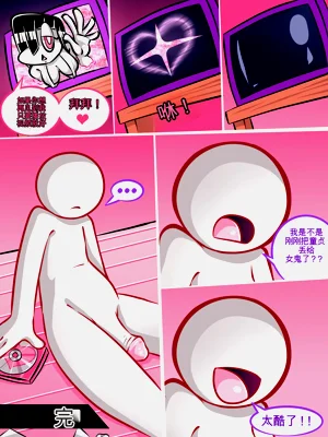 第23頁圖