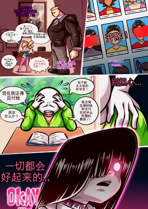 第41頁圖