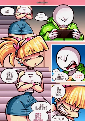 第44頁圖