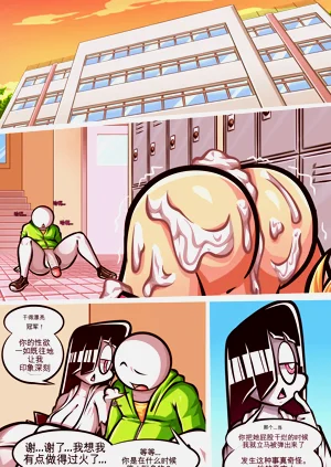 第67頁圖