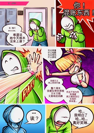 第69頁圖