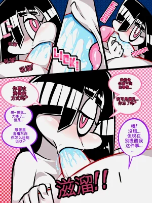 第7頁圖
