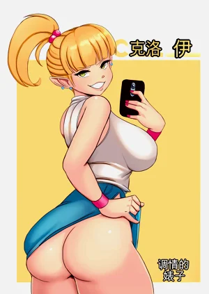 第73頁圖