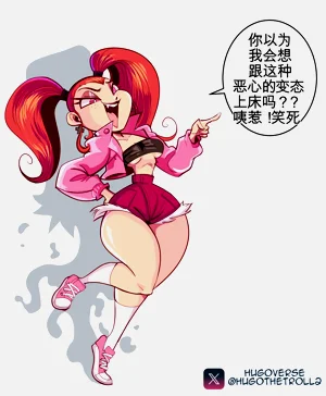 第74頁圖