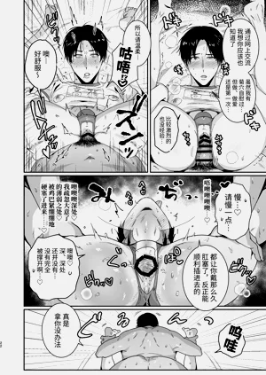 第22页图