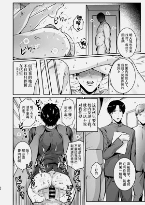 第26页图