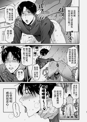第27页图
