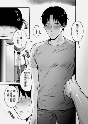 第35页图