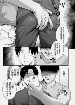 第9页图