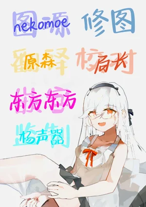 第31页图