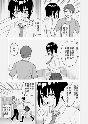 第11页图