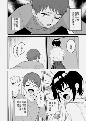 第14页图