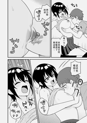 第18页图