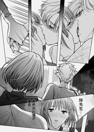 第29頁圖