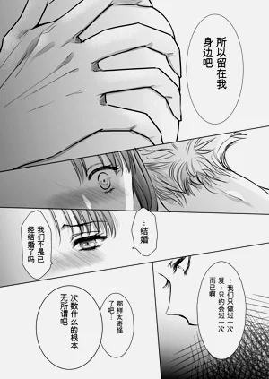 第50頁圖