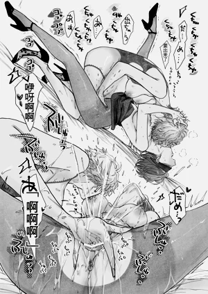 第60頁圖