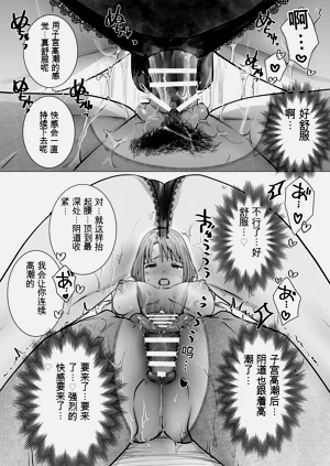 第73頁圖