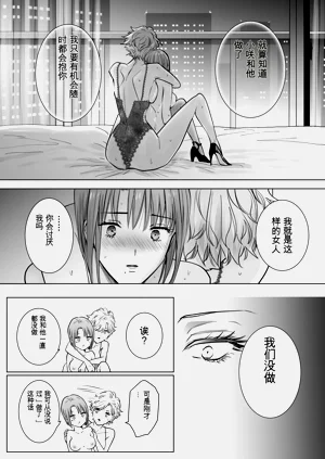 第81頁圖