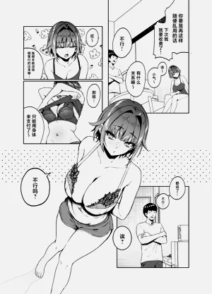 第11页图
