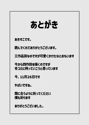 第43页图