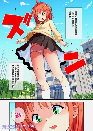 第1页图