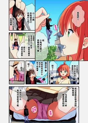 第10页图