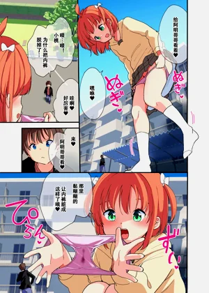 第11页图