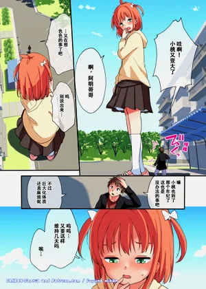 第2页图