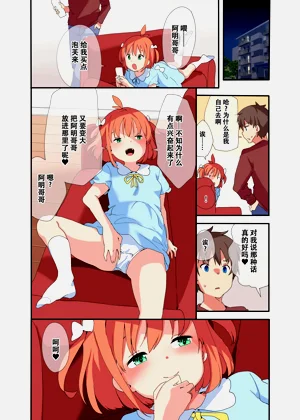 第30页图