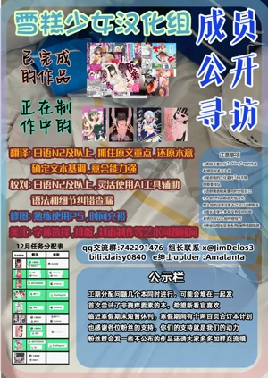 第31页图