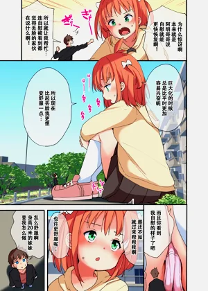 第5页图