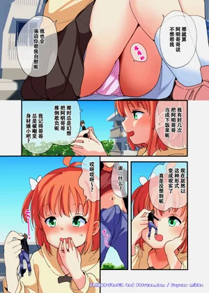 第7页图