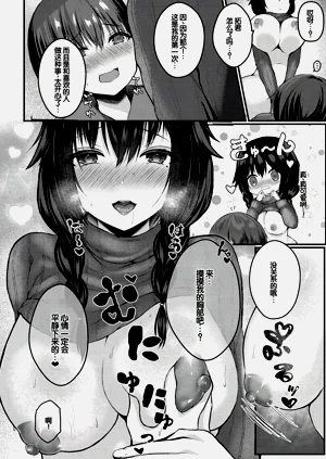 第101頁圖